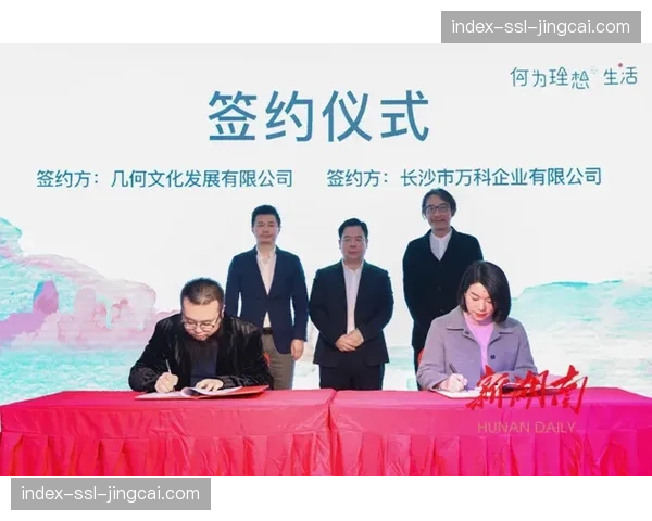 “诺丁汉森林就扣分处罚提起上诉,独立委员会将于四月举行听证会” “诺丁汉森林就扣分处罚提起上诉,独立委员会将于四月举行听证会”