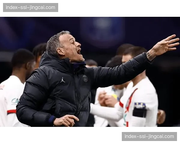 评论:巴黎圣日耳曼大胜背后,恩里克极致控球与转换的平衡艺术 评论:巴黎圣日耳曼大胜背后,恩里克极致控球与转换的平衡艺术