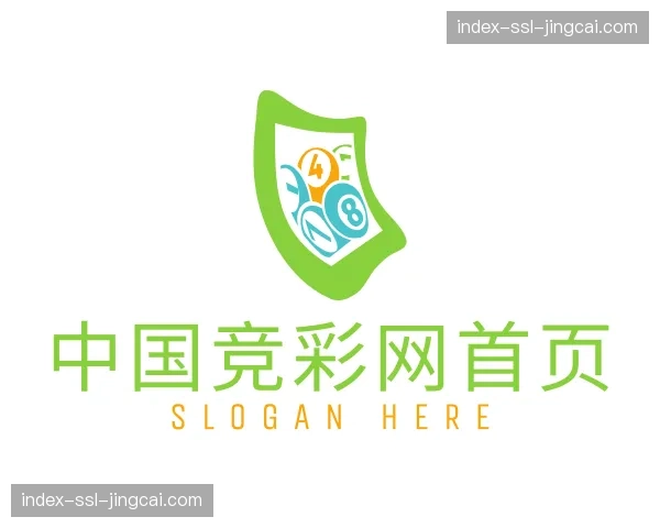 关于中国竞彩网首页